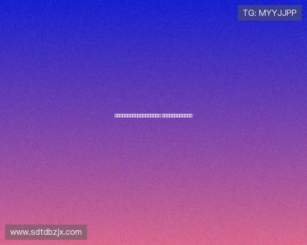 莫拉塔：无论如何都要为国家队贡献力量 即使只是搬装备也心甘情愿