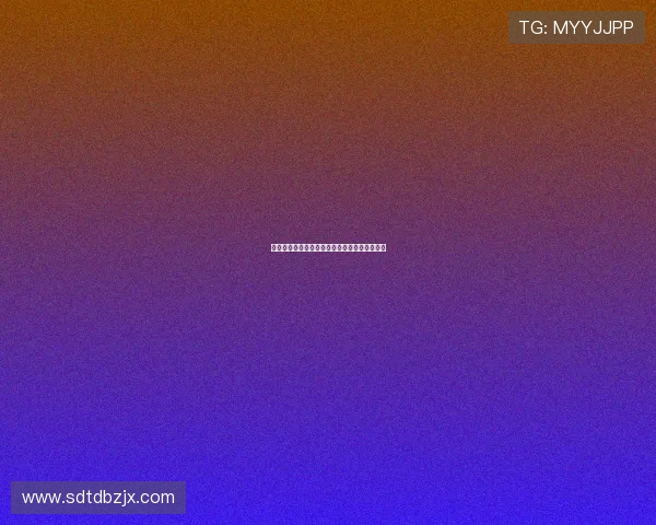 彭啸首发替洛佩斯，山东对阵海港阵容调整揭晓