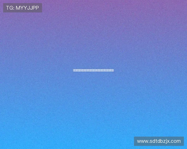 哈曼称卡尔是德国足球希望之星首发前腰体现教练极大信任