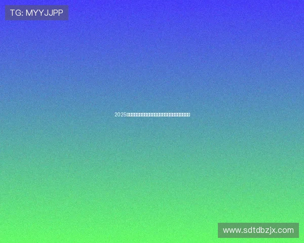 2025美职联场均进球榜出炉穆勒力压梅西登顶孙兴慜稳居第四