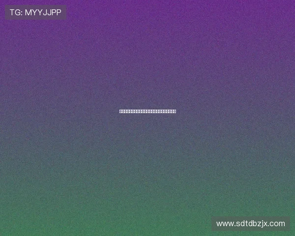 哥本哈根欲签下克拉夫特，埃迪豪希望留住其为中心